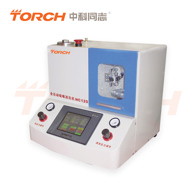 ԄϴCNC120